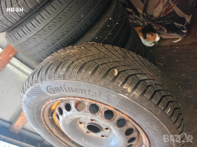 Гуми с джанти5х112*15цола