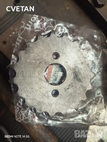 продавам предна зъбчатка 