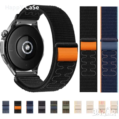 NYLON LOOP Каишка за смарт часовник Huawei Watch/Samsung/Apple/Xiaomi/Garmin/Amazfit/Casio/Honor