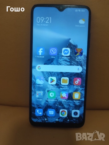 Xiaomi Redmi 9T