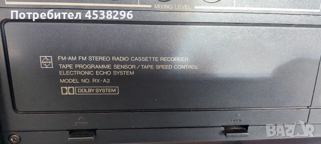 Panasonic RX-A2, снимка 7 - Радиокасетофони, транзистори - 52972946