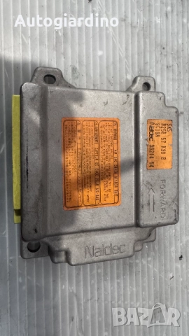 Airbag модул / сензор / датчик зa Mazda 323  - B25E57K30B / 3321454