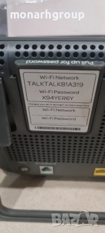  Безжичен рутер TALKTALK WI-FI Hub ULTRA FAST, снимка 6 - Рутери - 39534286