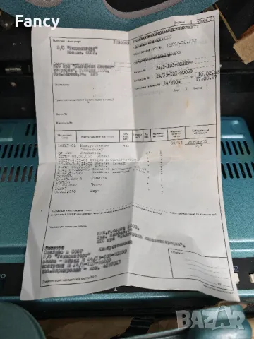 Комплект 16 мм камера Украйна 7, снимка 12 - Антикварни и старинни предмети - 49508510