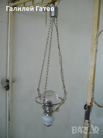 Стари Евтини Полилеи - Социализъм