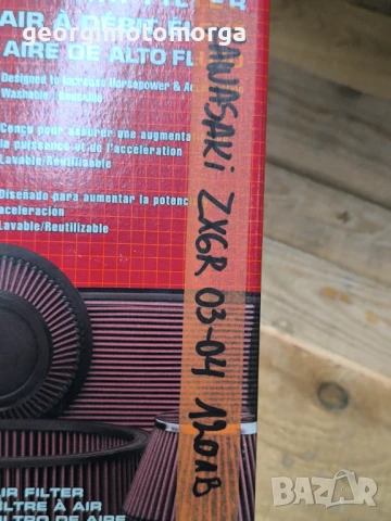 K&N Kawasaki zx6r 03-04 въздушен филтър , снимка 3 - Мотоциклети и мототехника - 51372326