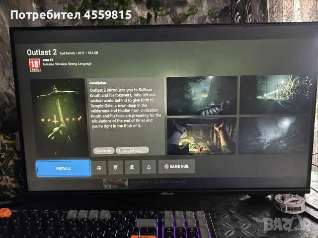 Xbox series S Със закупени игри , снимка 6 - Игри за Xbox - 56098636