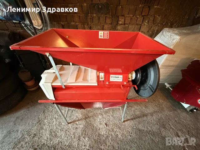 Гроздомелачка с отделяне на чепките
