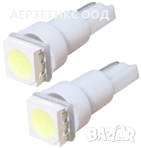 КРУШКА T5 12V LED SMD БЯЛА