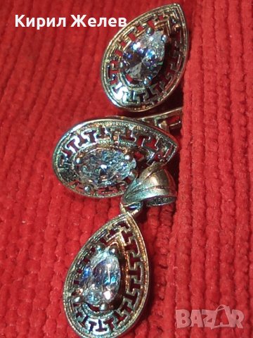 СКЪПОЦЕНЕН КОМПЛЕКТ ВЕРСАЧЕ - ПОЗЛАТЕНИ СРЕБЪРНИ МЕДАЛЬОН и ОБЕЦИ СРЕБРО 925 с ЦИРКОНИ 34400 34401, снимка 3 - Бижутерийни комплекти - 39507421