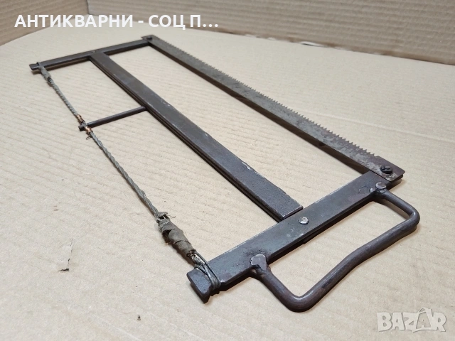 Стар Трион, Ножовка. / НОМЕР 1715., снимка 6 - Антикварни и старинни предмети - 53849392