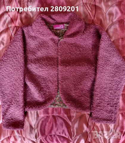 Детско сако , снимка 2 - Детски пуловери и жилетки - 38824952