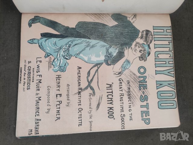 Продавам стари ноти танга и валсове  S.Christidis Constantinople
, снимка 3 - Други - 42255602