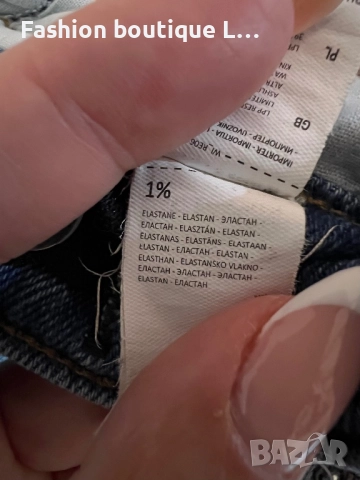 Reserved дамски сини дънки 99% памук 1% еластант S размер 👖👖👖, снимка 9 - Дънки - 52376196