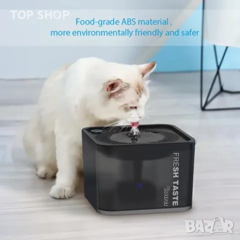 Dadypet 2.5L автоматичен воден фонтан за домашни любимци, снимка 4 - За котки - 48774391