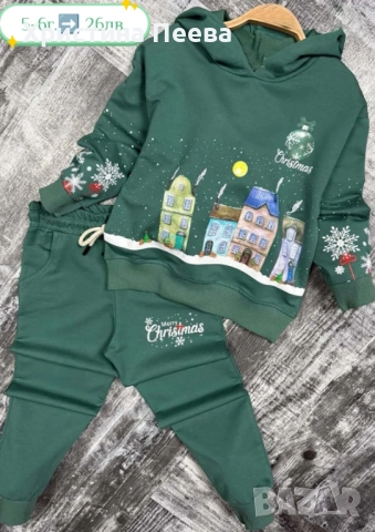 ✨Нови дрешки за 5г. момиченце на страхотни цени🎁🎊, снимка 4 - Други - 52848685