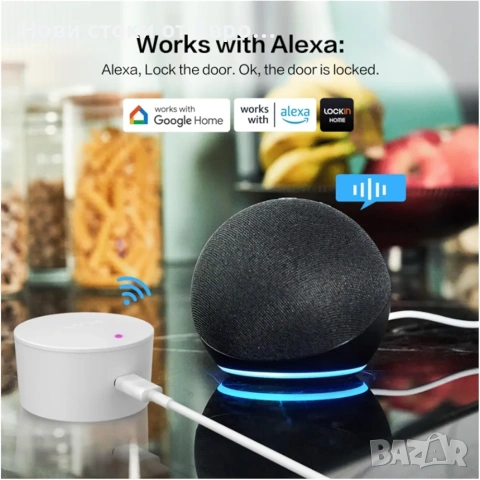 Интелигентна ключалка Lockin Lock G30 с клавиатура за пръстови отпечатъци,, снимка 6 - Друга електроника - 53560082