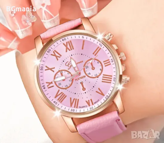 Уникален дамски комплект часовник с гривна в стилно розово и изящно бижу, снимка 2 - Дамски - 50049432