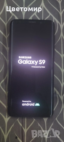 Samsung galaxy s9, снимка 1