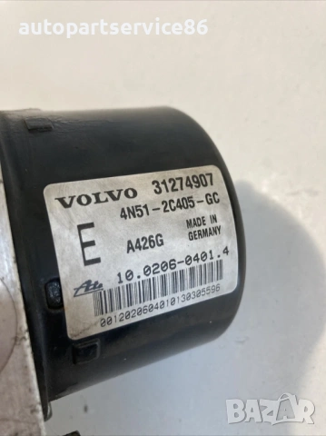 ABS помпа за Volvo C30 1.6 TDI 109HP (2012) 4N51-2C405-GC, 31274908, снимка 2 - Части - 53808692