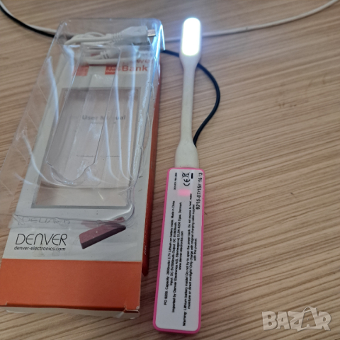 Преносима  батерия Power bank с мощност  2600mAh/3,7 V с LED лампа към всяка батерия, снимка 8 - Външни батерии - 44088434
