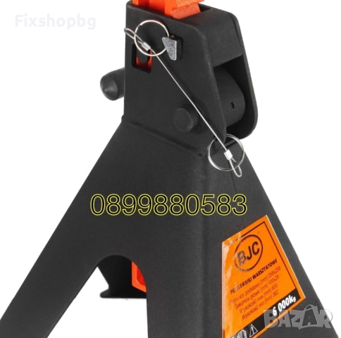 Подпорни стойки комплект 2бр 6т с гумени подложки и защита BJC, снимка 6 - Други инструменти - 51564216