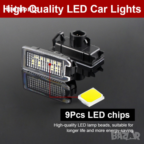 Плафони Jeep Grand Cherokee плафон заден номер Джип гранд чероки