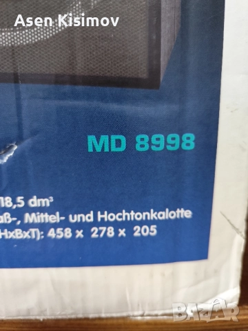 medion md 8998, снимка 10 - Тонколони - 52027110