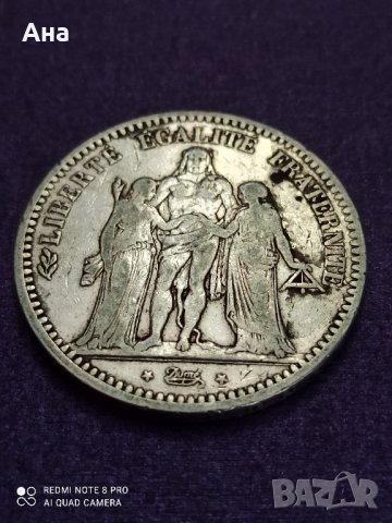 5 франка 1849 година сребро , снимка 3 - Нумизматика и бонистика - 41491004