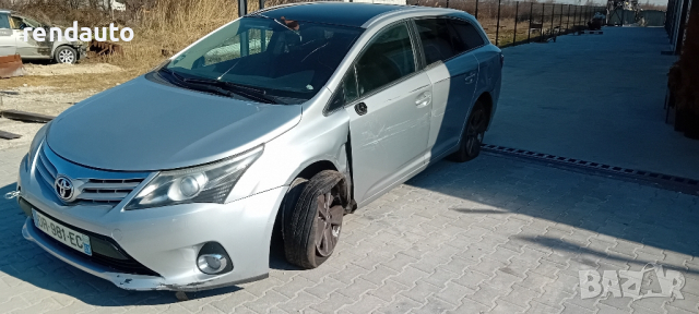 REND предлага за части Toyota Avensis T27 Sedan Combi 1.6 1.8 2.0 2.2 Navi Panorama, снимка 2 - Автомобили и джипове - 44523945