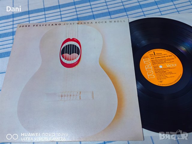 JOSE FELICIANO - Грамофонни плочи, снимка 15 - Грамофонни плочи - 41532285