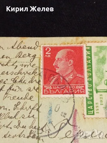 Стара пощенска картичка Царство България 1940с печати с свастика и марки за КОЛЕКЦИЯ 23644, снимка 3 - Филателия - 48258320