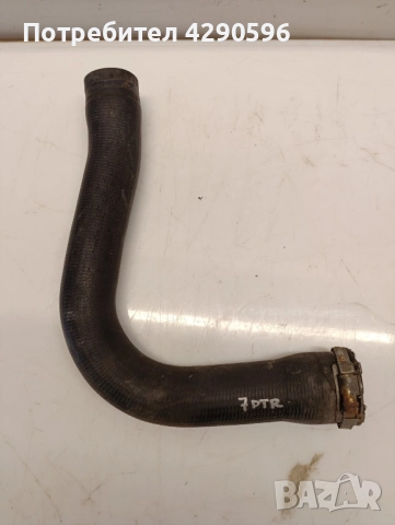 Маркуч турбо Astra / Zafira 1.7 - 13223595