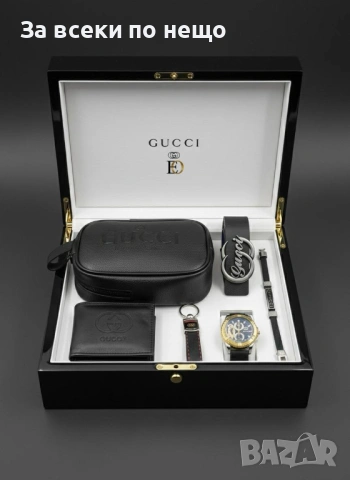 Gucci Мъжки Подаръчен Комплект Гучи - Налични Различни Цветове Код SK641, снимка 9 - Подаръци за мъже - 53093376