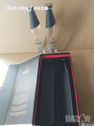 Две празни бутилки Водка Elit с оригиналната си кутия, снимка 8 - Други - 42359497