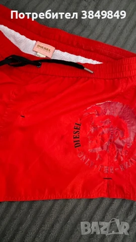 Бански Diesel M, снимка 2 - Бански - 51129851