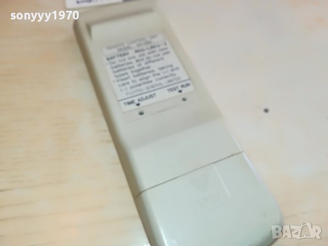 GENERAL REMOTE 0702231354, снимка 9 - Климатици - 39589434