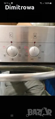 Фурна за вграждане Bosch, снимка 5 - Печки, фурни - 48272364