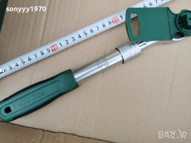 ТЕЛЕСКОПИЧНА ТРЕСЧОТКА 3001261943, снимка 14 - Други инструменти - 53287843