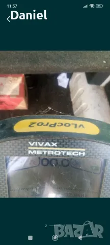 Уред локатор , снимка 2 - Други инструменти - 50267086