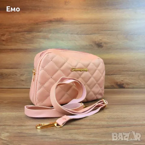 Чанта през рамо - Розова
