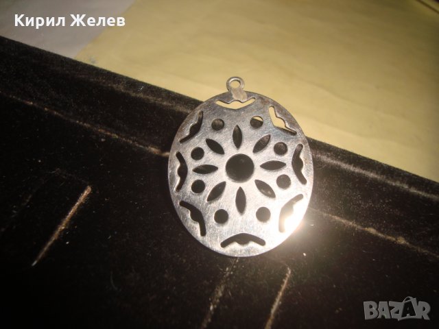 АРТ СРЕБЪРЕН АЖУРЕН МЕДАЛЬОН СРЕБРО 925 БУТИКОВО МОДНО БИЖУ 25969, снимка 5 - Колиета, медальони, синджири - 35927399