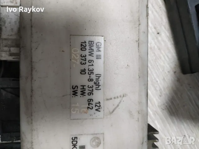 Комфорт модул BMW 5 E39 , 61358376642 , 12037310 , 5dk00704713 , снимка 4 - Части - 48176763