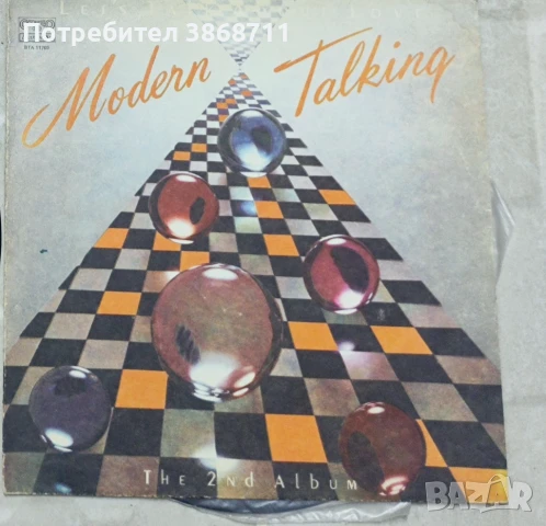 Modern Talking the 2nd album- Let's talk about love