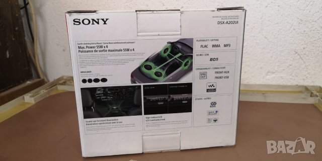 Sony MP3 Player за кола, нов, снимка 3 - MP3 и MP4 плеъри - 42326476