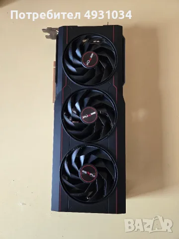 Radeon 7900XTX 24GB sapphire pulse