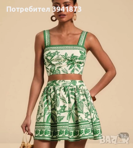 Летен сет- нов