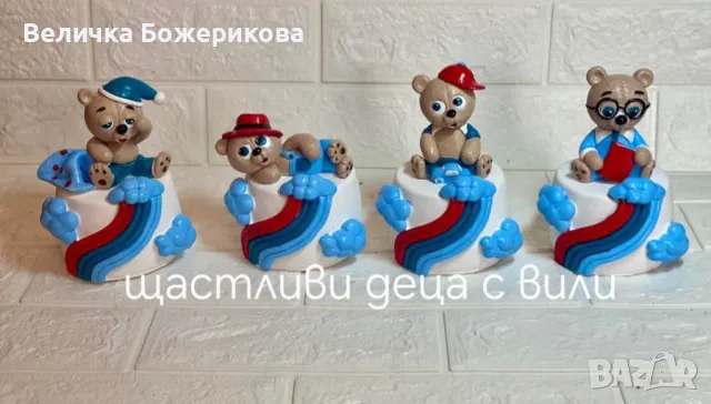 Украса, снимка 12 - Други - 48962263