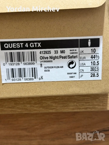 Salomon Quest 4GTX, снимка 5 - Мъжки боти - 53829922