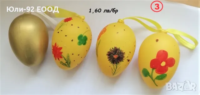  Великденска украса - сувенири, поставки, панери, кошнички, дървени яйца и др., снимка 4 - Декорация за дома - 49791625